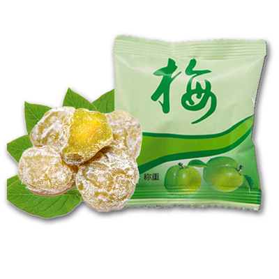 20粒姿然堂酵素梅孝素增强版话梅