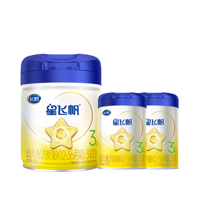 注册买1送1】星飞帆3段700g