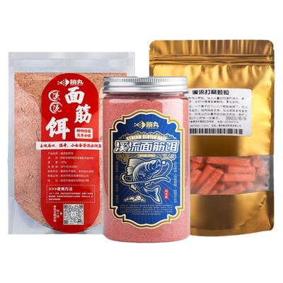 面筋饵细腻易入口吸附性强