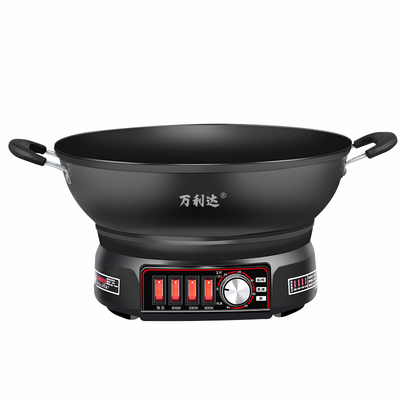 万利达多功能家用铸铁电炒锅火锅
