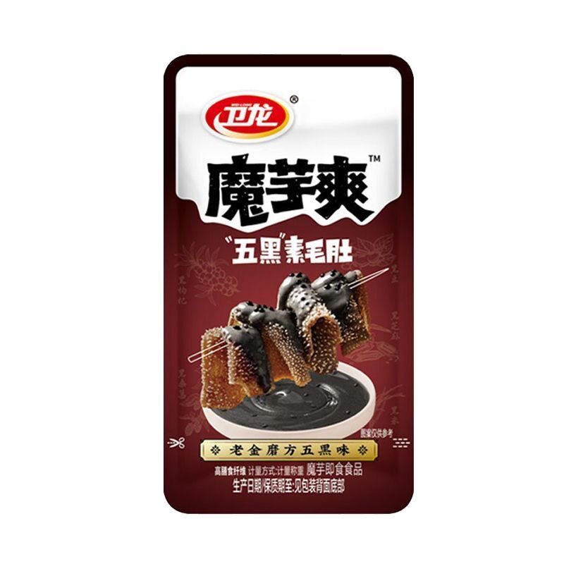 卫龙魔芋爽五黑素毛肚解馋零食