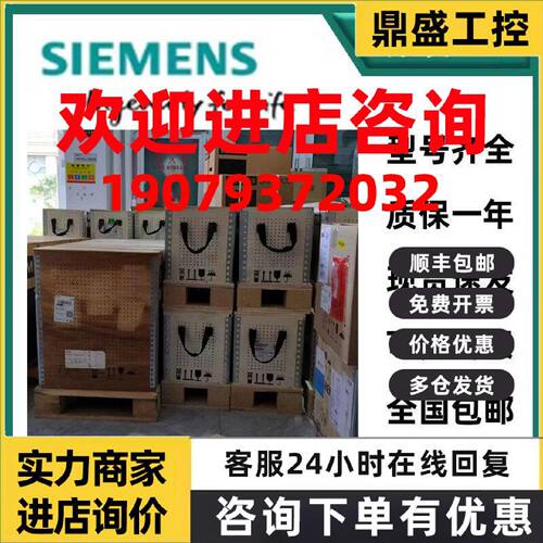 议价西门子S120伺服电机1FK2203-4AG10-0MA0/0SA0/1MA0/1SA0/2MA0