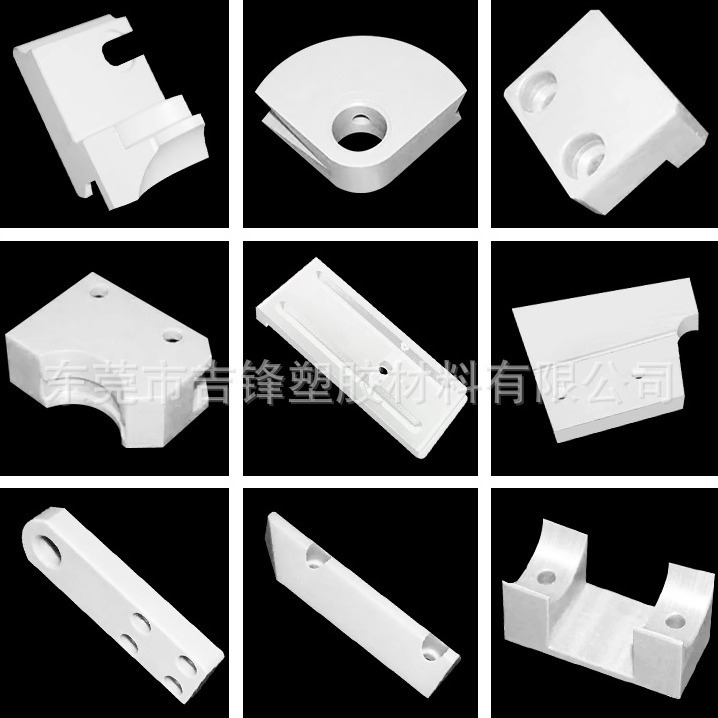铁氟龙板实验模具加工四氟PTFE聚四氟乙烯板车削板特氟龙直供