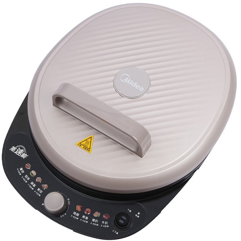 Midea/美的蒸汽煎烤电饼铛加深款