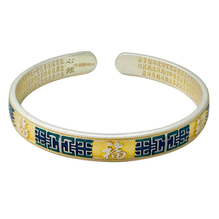 福字银手镯老人款奶奶女9999纯古法实心银镯子妈妈新年礼物送长辈