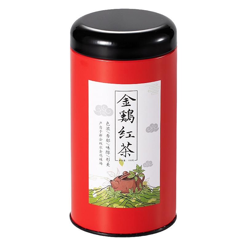 新会金鸡红茶浓香型礼罐装100g