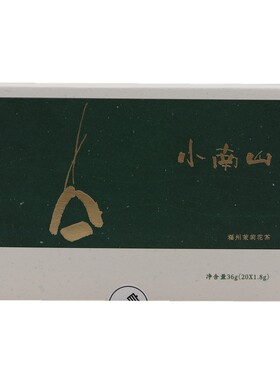 福州茉莉花茶原叶袋泡茶美味便捷