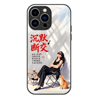 快乐女孩定制适用civi3小米17promax手机壳15新款14ultra保护套13Pro玻璃壳12全包civi2防摔mix4创意网红爆款