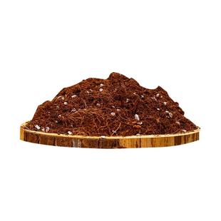 营养土通用型家用养花种菜多肉土盆栽专用土种植花土有机泥炭土