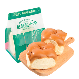 士丹顿牛奶老式拉丝面包 学生早餐手撕面包配料干净0反式脂肪酸