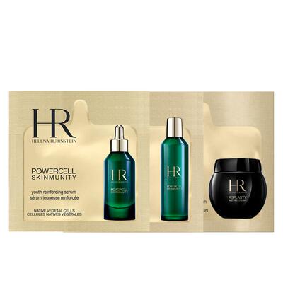 【领45元券】赫莲娜全新黑绷带50PX绿宝瓶精华试用修护驻龄小样