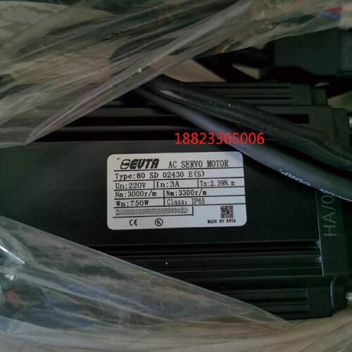 议价艾威图EVTA伺服马达  80SD02430E(S)  750W  现货  欢迎询价
