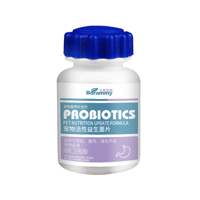 宝莱美露益生菌片180粒猫咪狗狗
