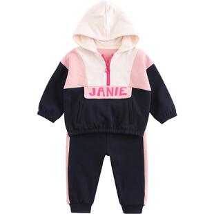 【打折】马克珍妮春装 男女童拼色运动套装 宝宝卫衣两件套201552