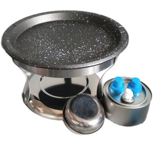 一人酒精自助烧烤炉便携户外环保油小烤肉炉铁板烧烤盘烧烤店外卖