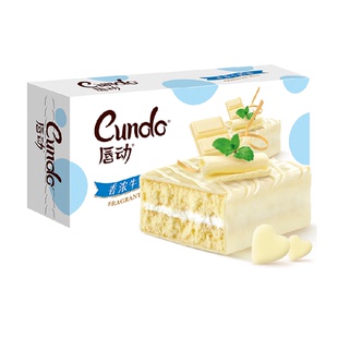 唇动经典巧克力涂层牛奶味夹心蛋糕早餐盒装营养面包零食