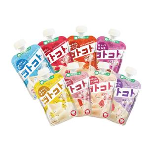 地狱厨房咕噜酱猫用猫食营养补水成猫幼猫零食罐头营养餐包