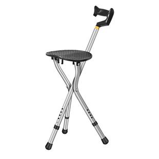 拐杖老人防滑折叠带凳子便携拐棍助行器可坐老年轻便手杖椅子两用