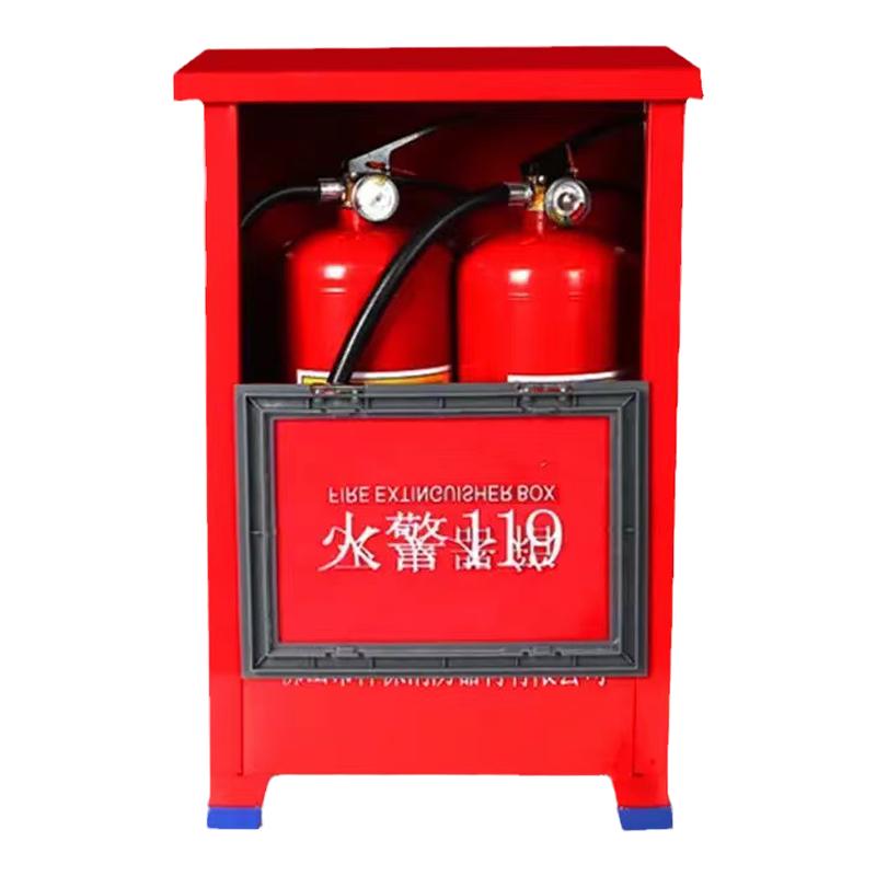 灭火器箱子4kg2只装组合套餐 2/3/4/5/8kg灭火箱家用店用消防器材