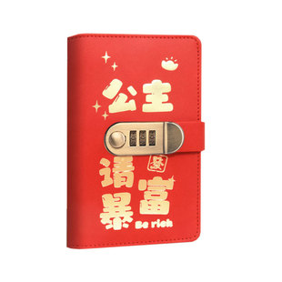 存钱夹钱册带密码锁现金存钱本可放5万元现金2026新款大容量10万元现金百元网红高颜值理财儿童攒钱本实用型