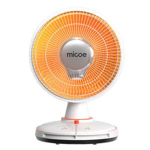 四季沐歌小太阳取暖器家用电暖气电热扇省电速热小型暖风机烤火炉