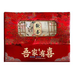 结婚记账本礼金簿婚礼签到收礼单人情礼簿嘉宾登记本婚庆用品大全