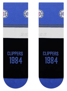 NBA球队款休闲运动袜子男士时尚