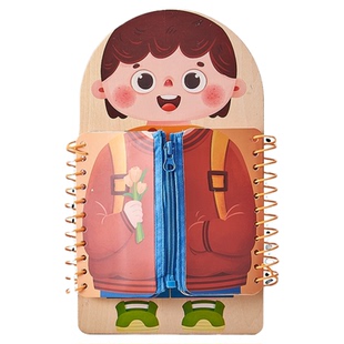 穿衣忙碌板儿童生活技能早教启蒙玩具 幼儿拉拉链系纽扣系鞋带3岁