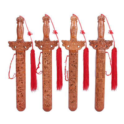 40-100厘米肥城镂空桃木剑挂件