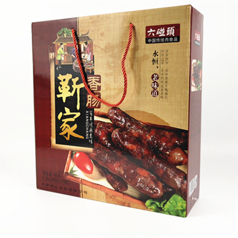 山东菏泽东明特产靳家礼盒香肠