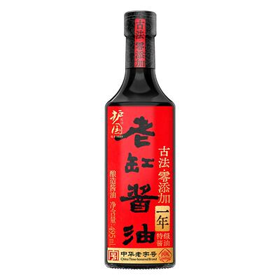 护国岩老缸酱油古法0添加黑豆酿造1年高原酿晒生抽炒菜提鲜495ml