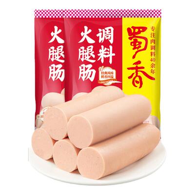 火腿肠烤肠午餐肉调料