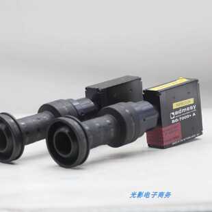 议价荷兰admesy BG-7000A 色度计