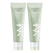 茶自然洗面奶氨基酸控油双管洗卸二合一