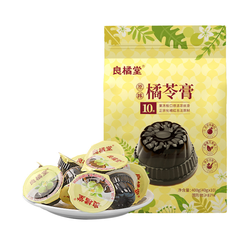化州橘红龟苓膏升级版良橘堂400g橘苓膏0脂肪即食烧仙草儿童果冻
