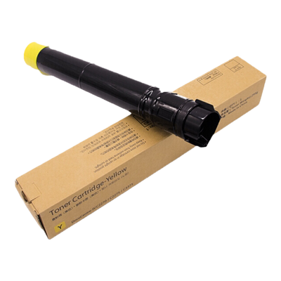 得印(befon)PLUS BF-C2270Y黄色墨粉盒 CT201832适用富士施乐 IVC2270 C2275 C3370 C3371 3373 C3375