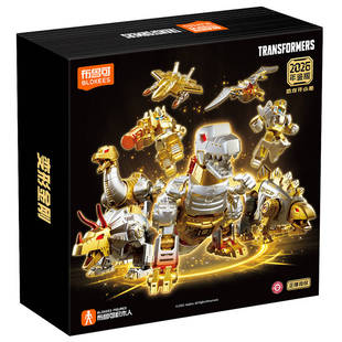 布鲁可积木人变形金刚2026年鉴版恐龙开小差限量礼盒拼装模型玩具