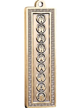 黄铜九字真言吊坠项链平安挂件