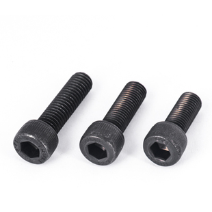 盖驰12.9级杯头内六角螺丝高强度黑色圆柱头螺栓M4M5M6M8M10M12