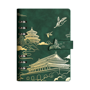a5活页盖章本旅行打卡本2025高颜值空白本笔记本A5北京故宫盖章博物馆印章收集本全国旅游集章本文创景点本子