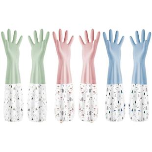 洗碗加绒手套女男秋冬家务厨房清洁隔热防水耐用洗衣服防滑橡胶皮