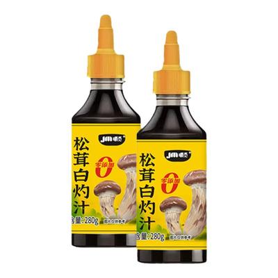 嚼觅松茸白灼汁凉拌菜调料汁