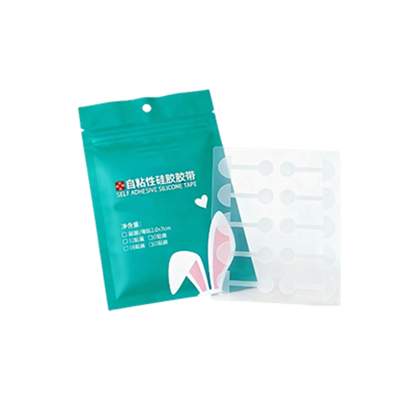 闭眼贴辅助闭眼睡觉眼睛闭合不上不全防睁睛干涩疲劳轻薄神器xl