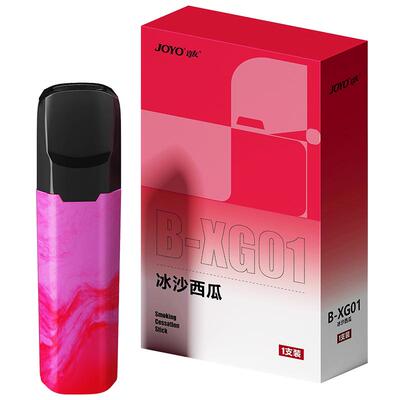 果味替烟棒辅助戒烟缓解烟瘾
