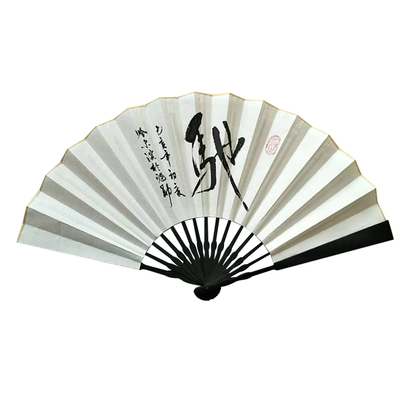韓一墨烏木折扇書法定制古風題字手寫禮品扇子紙德云社創(chuàng)意中國風