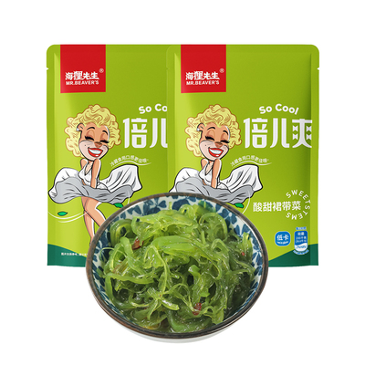 海狸先生海藻沙拉即食裙带菜丝中华海草凉拌菜寿司海带丝海白菜
