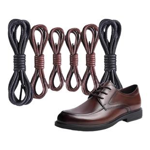皮鞋鞋带圆绳适配英伦风爱步男士皮鞋牛皮真皮鞋绳鞋带黑色深棕色