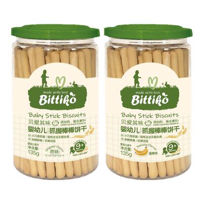 贝爱其味婴幼儿辅食9月+非油炸婴幼儿抓握棒棒饼干135g