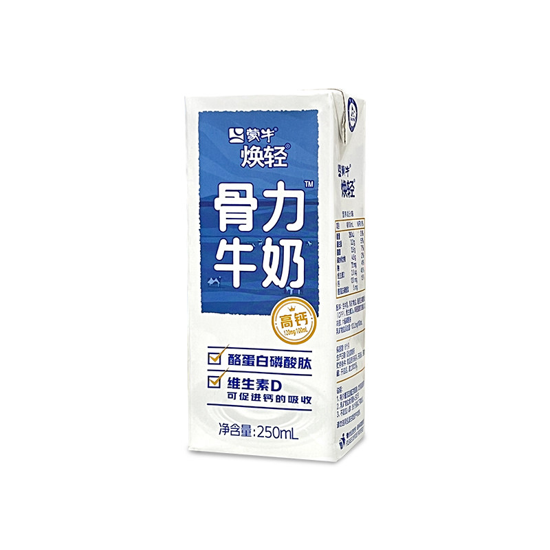[6月生产]蒙牛焕轻骨力高钙中老年牛奶早餐奶250ml*12盒学生牛奶
