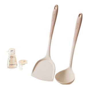 荣事达锅铲家用硅胶铲子食品级炒菜勺漏勺汤勺不粘锅专用厨具套装